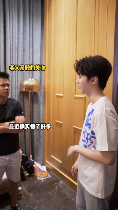 王俊凯的新电影《野孩子》拍摄环境有多艰苦？