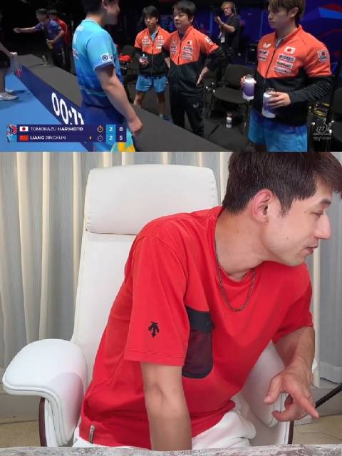 张继科点评梁靖富VS张本智和决胜局！