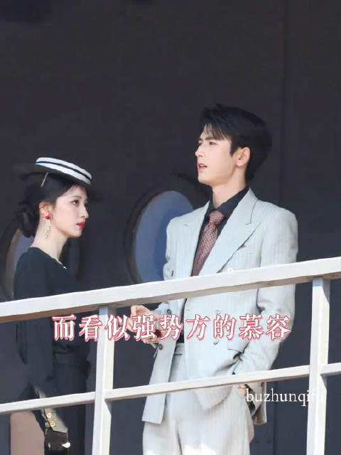 《这一秒过火》7月4日开播，延续前作男主儿子狗血剧情