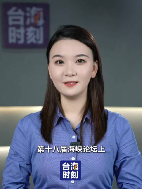 为何能火到台湾？