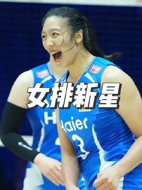 扛起双线替补大旗，七次失误难掩锋芒，女排新锐正全力向张常宁看齐