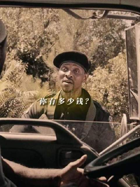 真打开了，你反倒不开心了