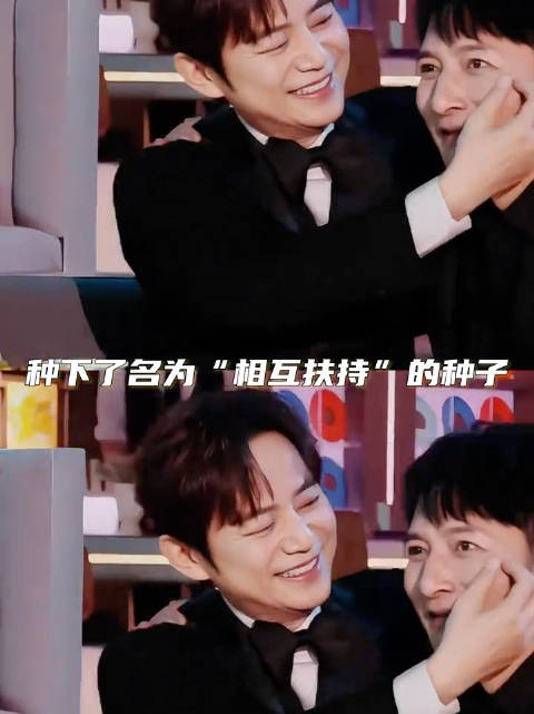何炅李维嘉相识32年，老友见证少年心气