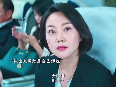 男子被误认骗子背后故事令人动容