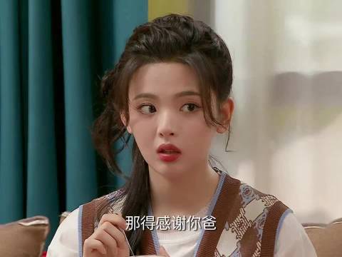 杨超越李玲玉柳岩主演《家有姐妹》第一季开播