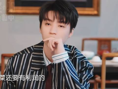 还得是首席运营官王俊凯，头脑清晰又有逻辑，颜值还无可挑剔