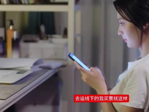 王楚然新剧饰演沪漂钱菲,烟火气十足引共鸣