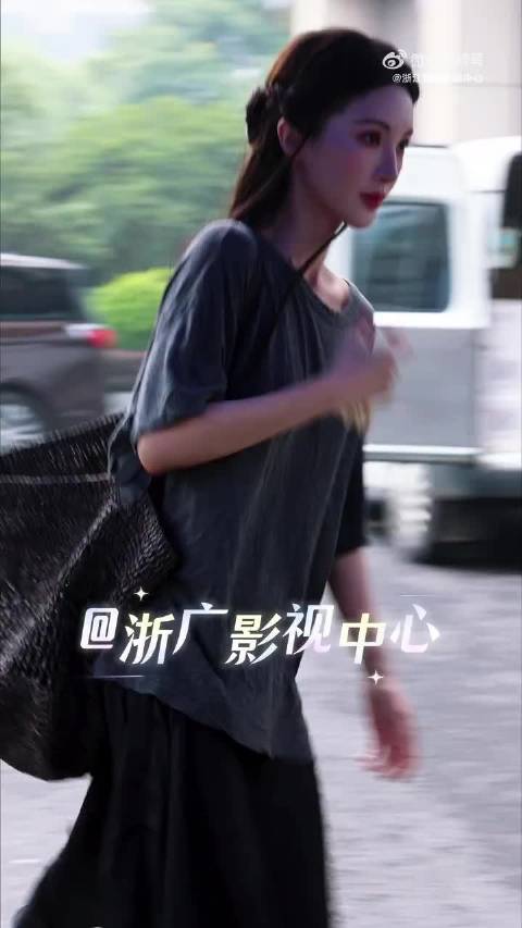 全体都有