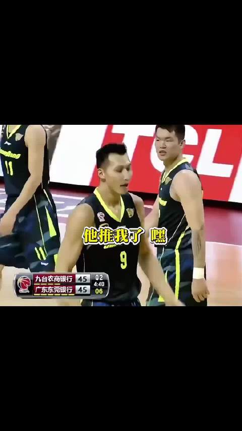又一场经典的拉菲之战，谁能把一向温和的易建联给逼急眼