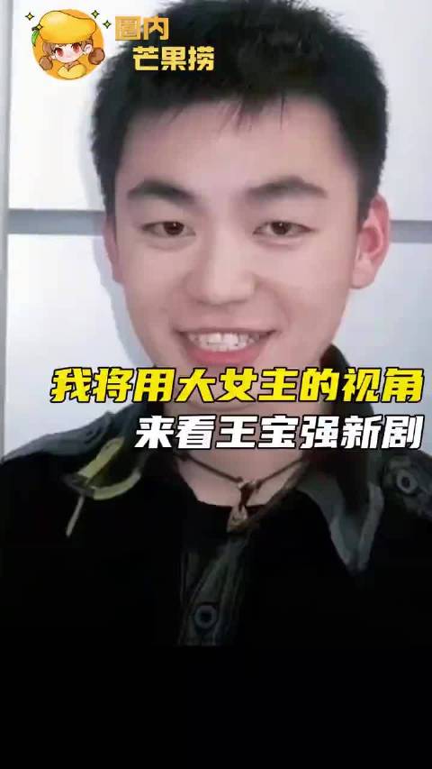 毕竟袁许就是这么的磕，期待宝强的新电影！