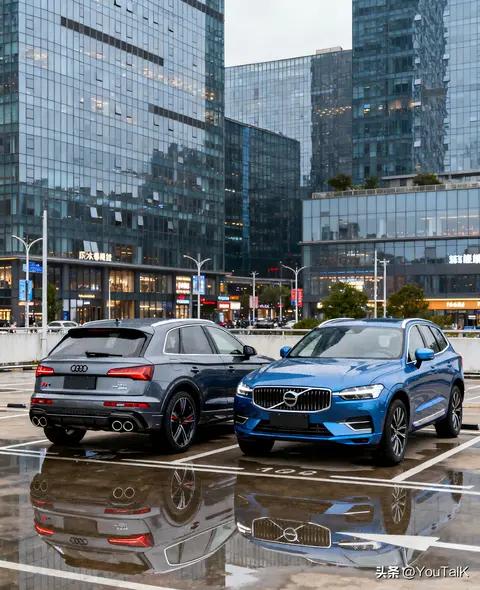 奥迪Q5与沃尔沃XC60终极选购指南:从日常用到长期养