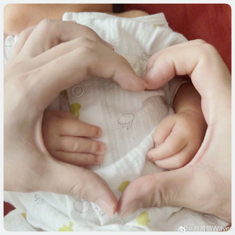 刘芮麟官宣结婚生子，网友：“什么时候结的婚？孩子都有了！”