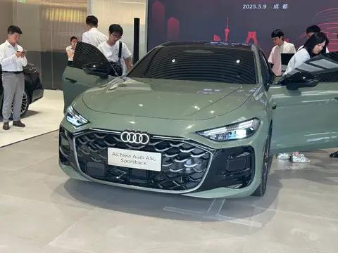 全新A5L Sportback与E5 Sportback成都亮相
