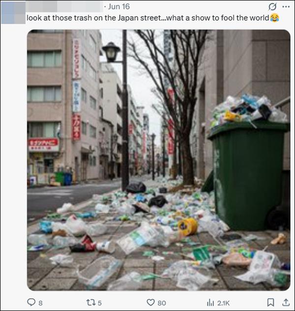 日本街头垃圾对比图