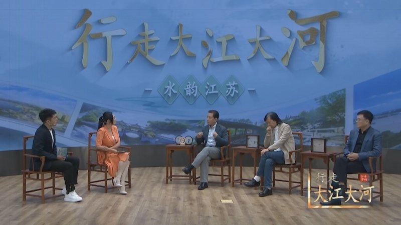 大江大河全媒体调研行