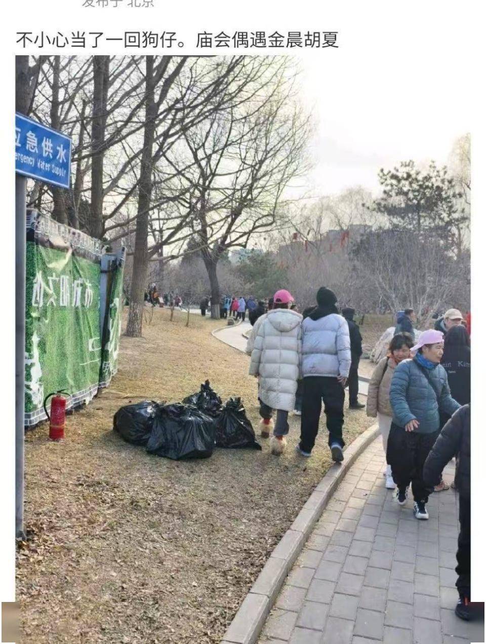 胡夏带美女和好友一起出门,被疑似恋情,没牵手没接吻能算什么?