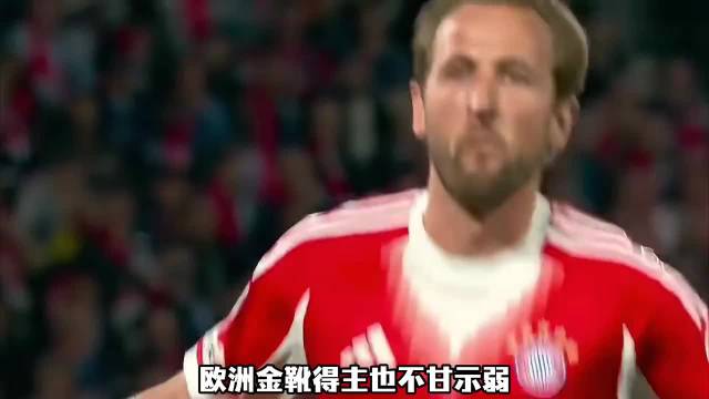 欧洲金靴得主凯恩同样上演梅开二度，英格兰队4比2战胜克罗地亚队取得开门红