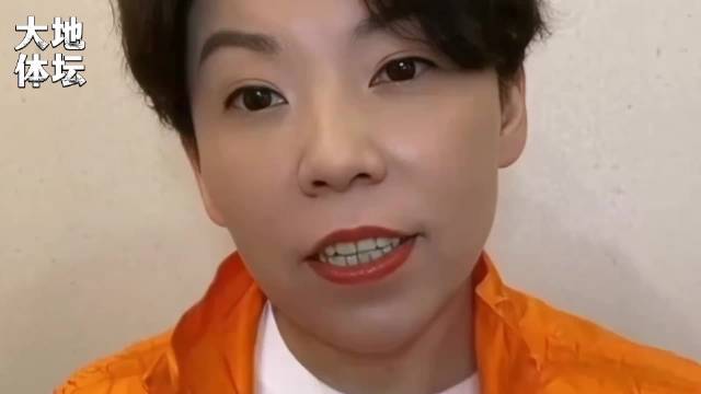 邓亚萍太直爽了吧