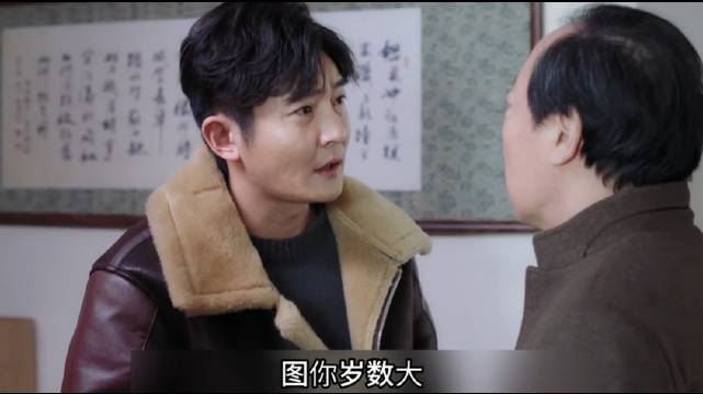 苏大强欲娶保姆遭明成持刀阻拦，明玉震慑化解危机