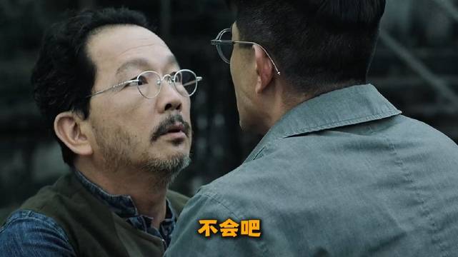 《无双》深度解析：你想要得到什么，那你总要付出代价！