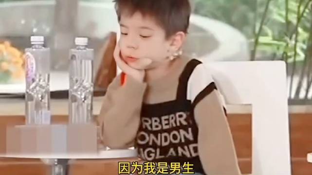 主持人:你将来会打你孩子吗？ 孩子:我不会有孩子的，因为我是男生