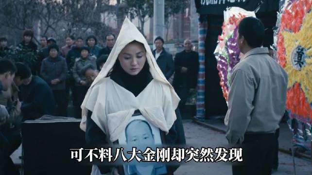 一具焦尸引发了蝴蝶效应，罪恶的人心才是最难猜透的东西