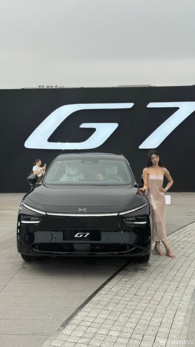 15万级买星越L还是小鹏G7更划算？