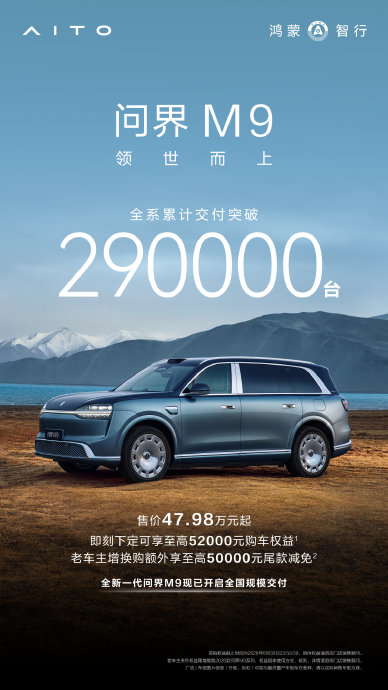 高端SUV哪个品牌的保值率更高？