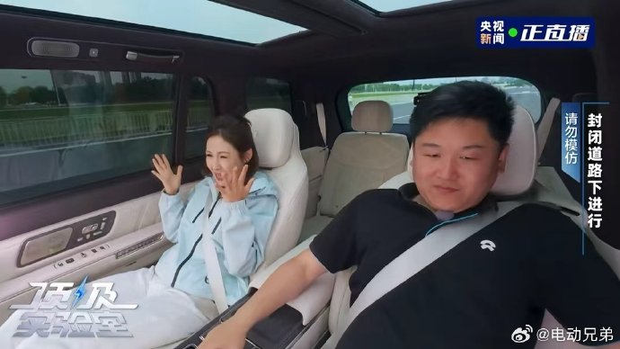 通勤用车哪些安全配置是必须有的？