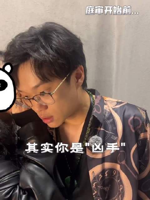 李组长私下竟如此表态