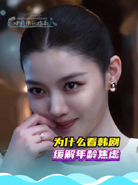 全世界只有国内不把三十几岁当年轻人