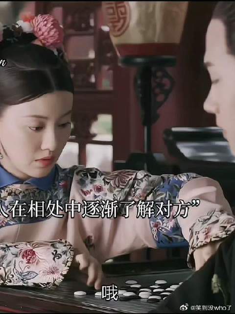 “总有一天我要让拉旺多尔济跪着求我”