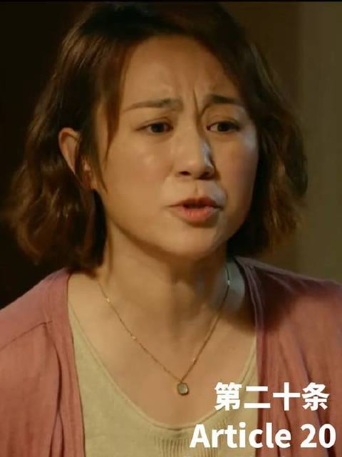 你怎不把嘴封印起来呢！ 共鸣叙事家