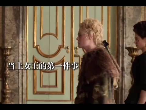 “有必要就开枪吧”这就是母系社会的强大吗？