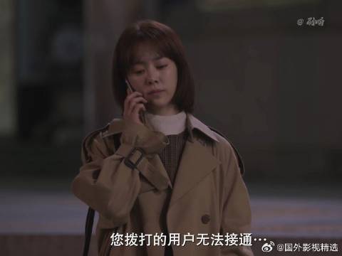 “你总是这么不经意间闯入我生活”