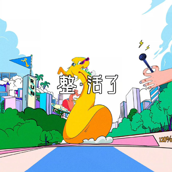 姚译添不是《奔跑吧兄弟》第一季总导演，真正的总导演陆浩、岑俊义现在做什么？