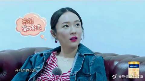 霍思燕和容祖儿完美配合激将嗯哼