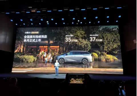 纯电到增程，预售35万元起的小鹏X9增程版如何重构MPV价值标杆？