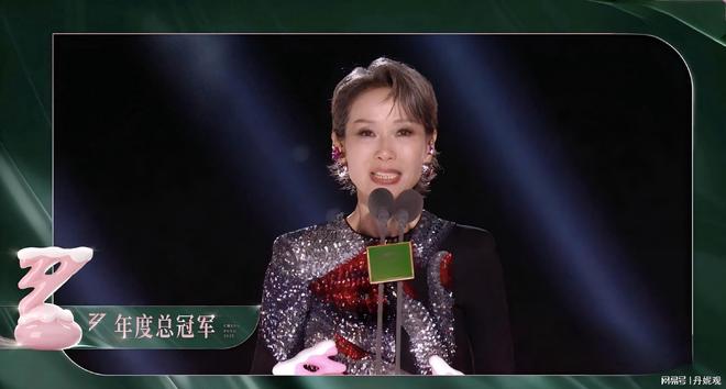 浪姐最水C位、最水队长出炉？王珞丹打破第3名都是实力派的规律