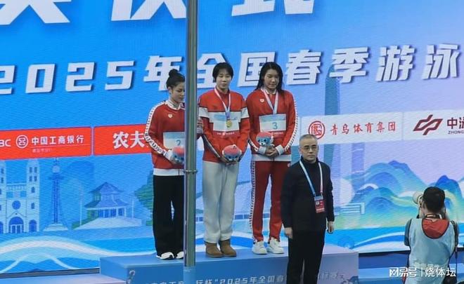 游泳春锦赛首日综述:覃海洋刷新个人PB,余依婷2银+柳雅欣2铜