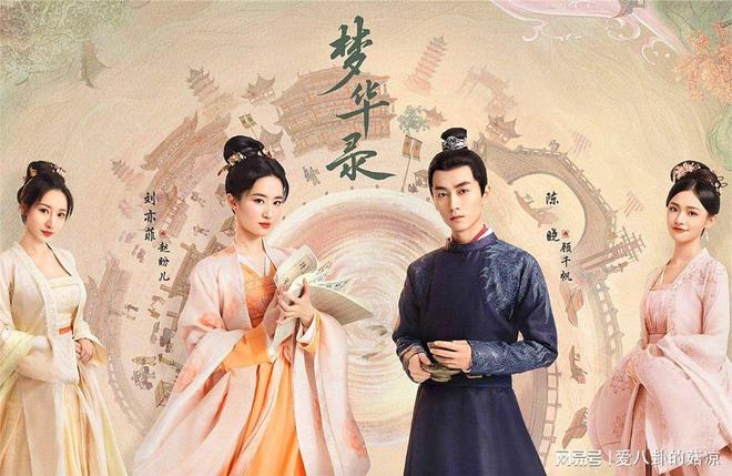 网传又一古装女主励志剧将拍,暂定陈伟霆、宋轶主演,有爆款相!