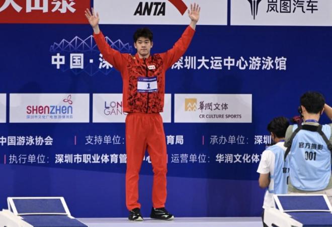 游泳世锦赛中国游泳队名单：潘展乐领衔，覃海洋、张雨霏在列