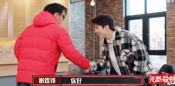 谢霆锋故意使坏,怂恿王俊凯示范壁咚,小凯欢乐斗嘴:我不怕表演