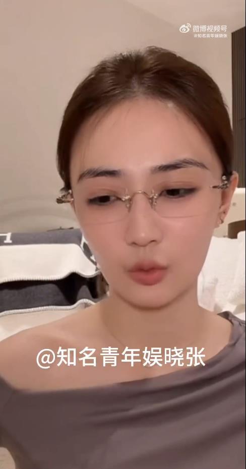 演员徐璐自曝办完终身卡美容院倒闭了