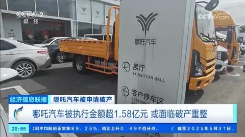 车还在厂没了!售后真空+保险拒保，车主救命3招