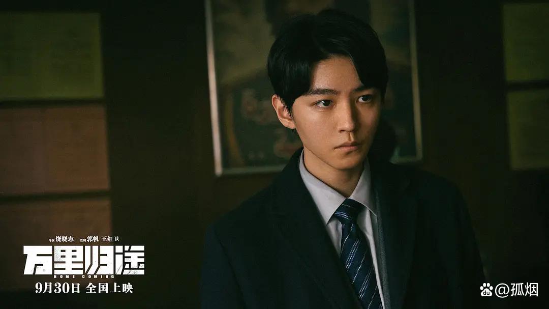 王俊凯揭秘《万里归途》幕后:导演不让看监视器,他跟着张译偷看