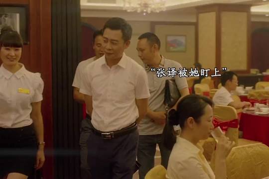 大姐“忽悠”天花板！拿捏已婚男、蹭饭偷摩托，吃亏？不存在的！