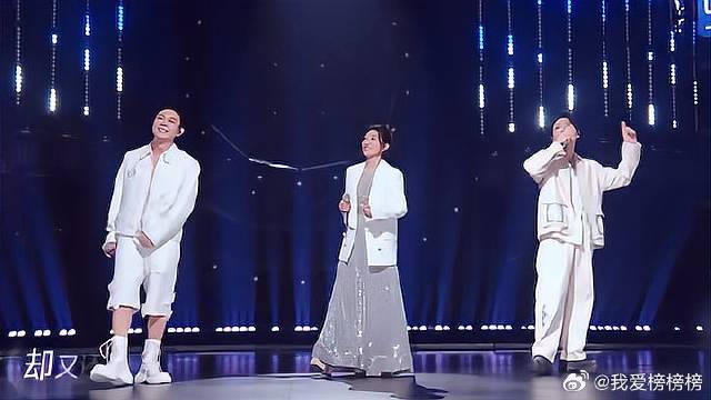 杨宗纬宝石王宇宙三人合唱，《若月亮没来》，太好听
