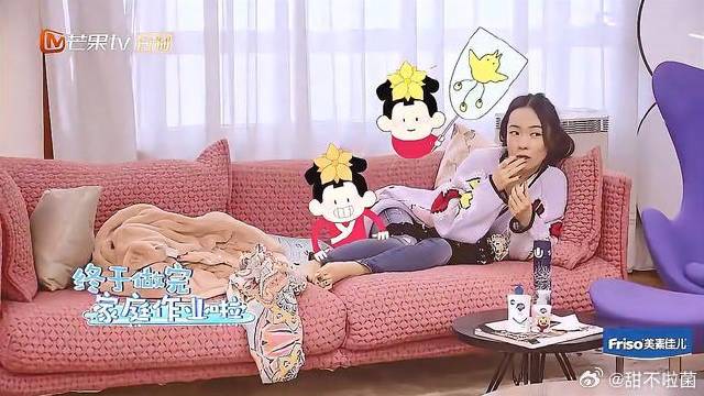 霍思燕太嘚瑟，说会吹《金蛇狂舞》，下秒打脸了丨妈妈是超人