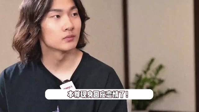 苏翊鸣回应新恋情，称祝福彼此越来越好，疑似和相恋四年女友分手·苏翊鸣